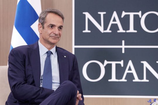 kyriakos nato